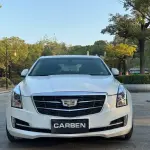 Cadillac ATS-L 2016 279 л.с. 279 л.с. из Китая