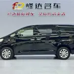Toyota Alphard 2011 из Китая