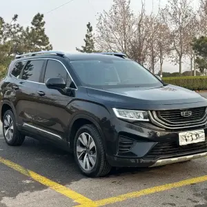 Geely Haoyue 2020 из Китая