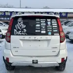 Haval H5 Classic 2017 из Китая