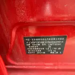 Mazda 3 2013 107 л.с. из Китая