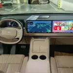 XPeng G9 2025 лот 57355403 из Китая