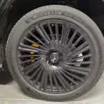 XPeng G9 2025 лот 57355403 из Китая