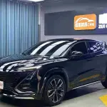 Changan UNI-T 2023 из Китая
