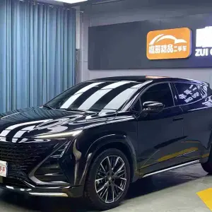 Changan UNI-T 2023 из Китая