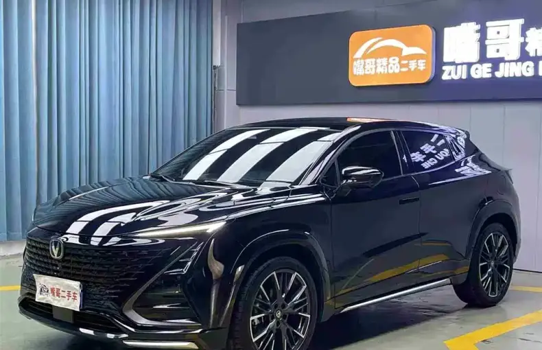 Changan UNI-T 2023 из Китая