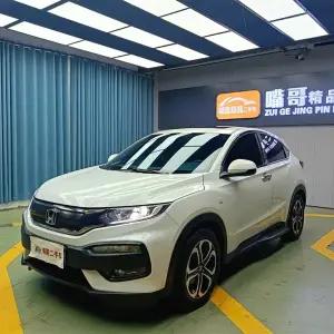 Honda XR-V 2019 из Китая