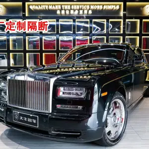 Rolls-Royce Phantom 2014 460 л.с. — лот 57356457 из Китая