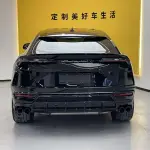 Lamborghini Urus 2023 641 л.с. — лот 57363691 из Китая