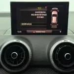 Audi Q2L 2022 из Китая