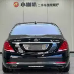 Mercedes-Benz S-Class 2015 из Китая
