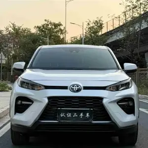 Toyota Wildlander 2023 из Китая