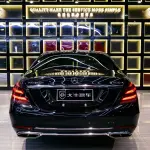 Mercedes-Benz S-Class 2018 из Китая