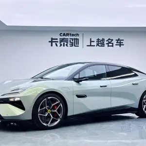 Lotus EMEYA 2026 из Китая