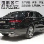 Mercedes-Benz E-Class 2021 258 л.с. — лот 57374000 из Китая