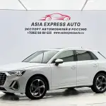 Audi Q3 2022 из Китая