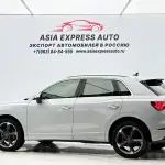 Audi Q3 2022 из Китая