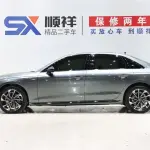 Audi A4L 2023 из Китая