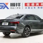 Audi A4L 2023 из Китая