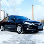 Honda Accord 2013 из Китая
