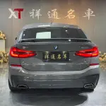 BMW 6 Series GT 2022 из Китая