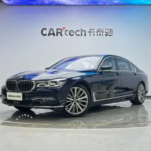 BMW 7 Series 2019 из Китая