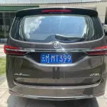 Buick GL8 2020 237 л.с. 237 л.с. 237 л.с. 237 л.с. из Китая