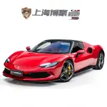 Ferrari 296 2023 из Китая
