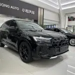 Audi Q7 2025 265 л.с. из Китая