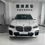 BMW X5 (Import) 2020 340 л.с. 340 л.с. 340 л.с. из Китая
