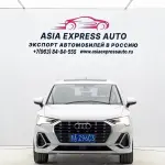 Audi Q3 2021 150 л.с. — лот 57370985 из Китая