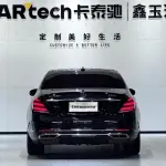 Mercedes-Benz S-Class 2019 из Китая