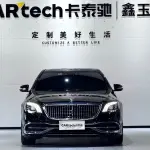 Mercedes-Benz S-Class 2019 из Китая