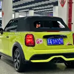 MINI Mini 2022 из Китая