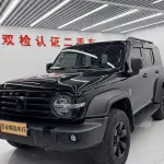Tank Tank 300 2022 из Китая