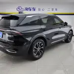 Lincoln Nautilus 2024 из Китая
