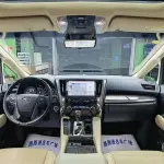 Toyota Alphard 2021 из Китая