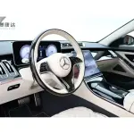 Mercedes-Benz S-Class 2023 из Китая
