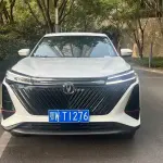 Changan 长安CS75PLUS 2023 из Китая