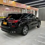 Honda Avancier 2021 из Китая