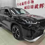 Toyota Crown Kluger 2023 249 л.с. из Китая