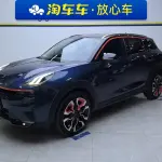 Lynk & Co 06 2021 из Китая
