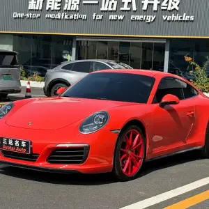 Porsche 911 2017 420 л.с. из Китая