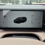 XPeng X9 2025 из Китая