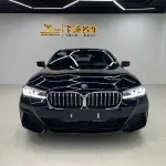 BMW 5 Series New Energy 2023 из Китая