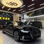 Audi A8 2022 из Китая