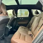 Volvo XC60 2022 250 л.с. 250 л.с. из Китая