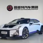 HiPhi HiPhi Z 2023 из Китая
