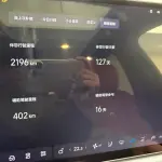 Li Auto Li L6 2024 из Китая