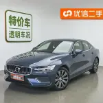 Volvo S60 PHEV 2022 из Китая
